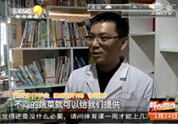 接受陕西电视台《第一新闻》采访“牛肉的营养价值”