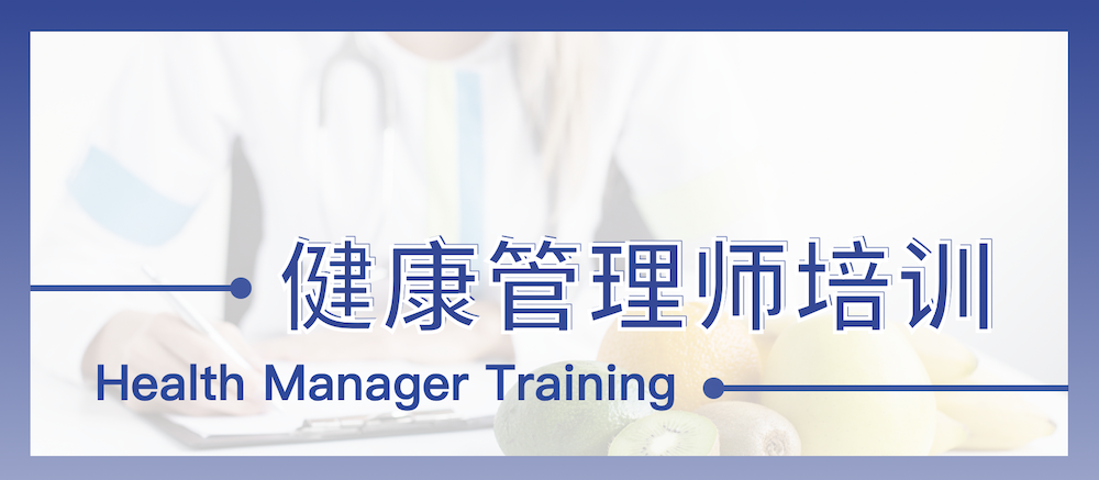科学实验